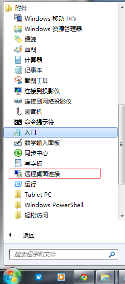 5afbe8f705aa8.png 2.1.png